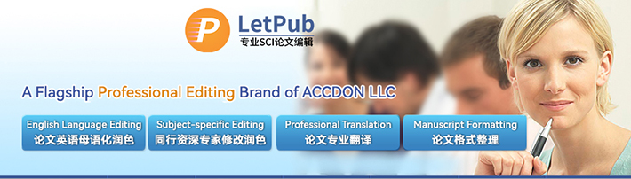 LetPub专业SCI论文编辑