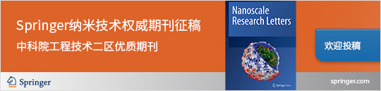 JOURNAL OF CHILD NEUROLOGY 期刊投稿经验分享,JOURNAL OF CHILD NEUROLOGY主页,推荐审稿人