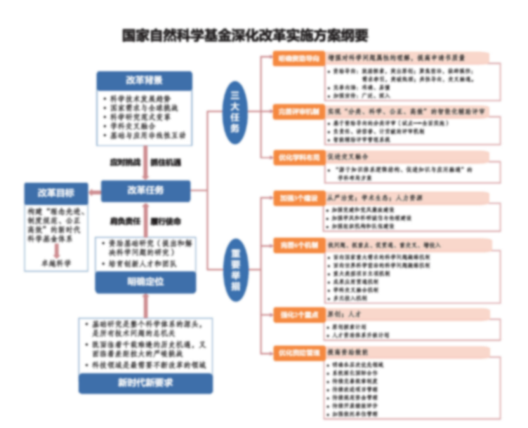 image003 n.png
