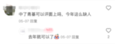 56be8acdd8cf4dca2db7145a85d6849d.png
