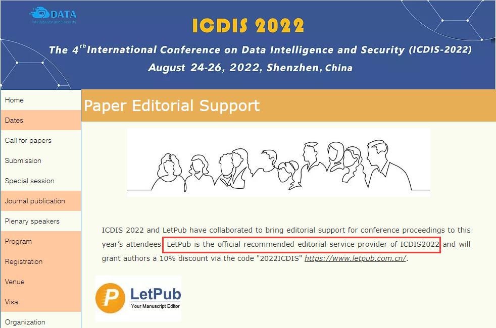 科学网—ICDIS 2022推荐作者使用LetPub语言编辑服务 LetPub编辑的博文